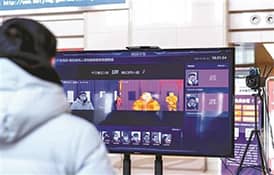 基于工控机人脸识别测温一体终端解决方案